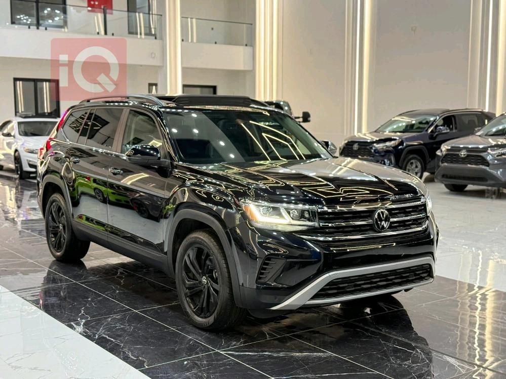 فولكسفاغن أطلس